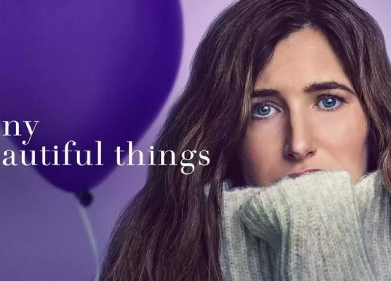 Kathryn Hahn in Tiny Beautiful Things series | Agents of Fandom