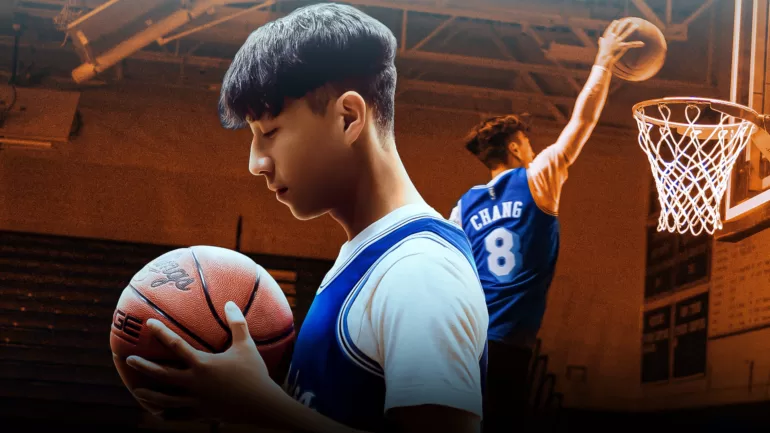 ’Chang Can Dunk’: A Remarkably Innovative Underdog Story