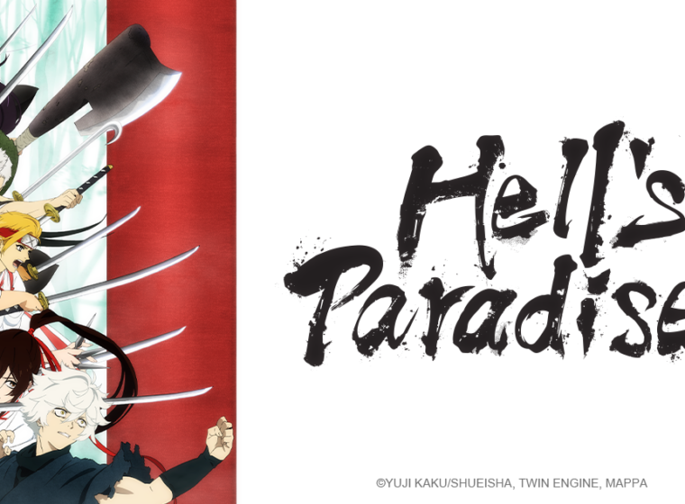 Hell’s Paradise Anime Releases English Dub on Crunchyroll