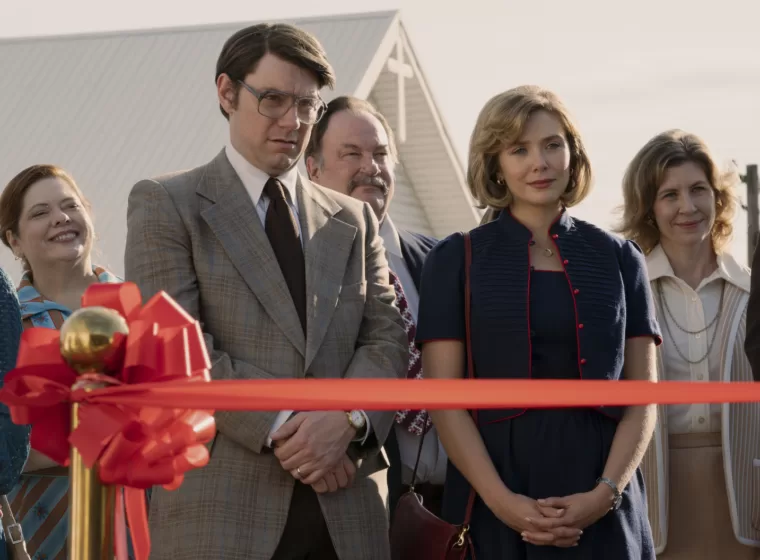 Patrick Fugit and Eizabeth Olsen in Love and Death | Agents of Fandom