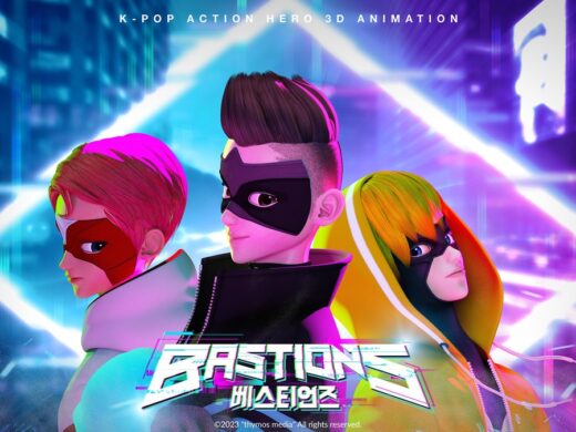 Bastions banner - Agents of Fandom