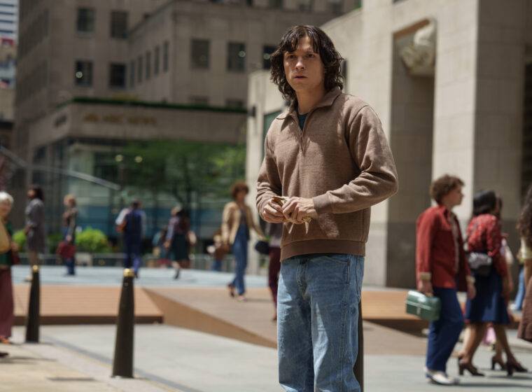 Tom Holland as Danny Sullivan in The Crowded Room | Agents of Fandom