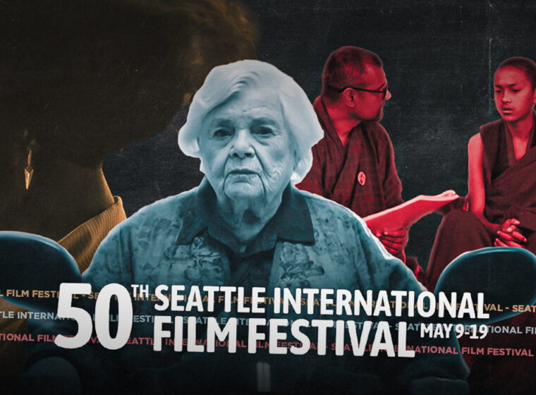 Image for the 50th Seattle International Film Festival featuring We Strangers, Thelma, and Agents of Happiness | Agents of Fandom