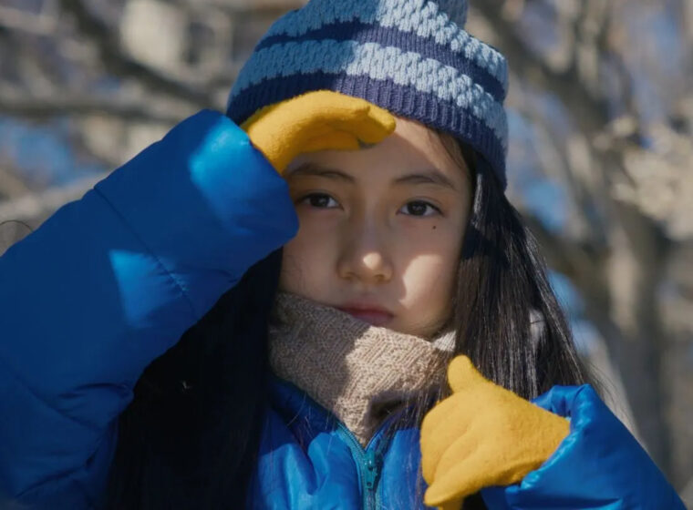Ryô Nishikawa looking into the distance into the forest in Evil Does Not Exist | Agents of Fandom