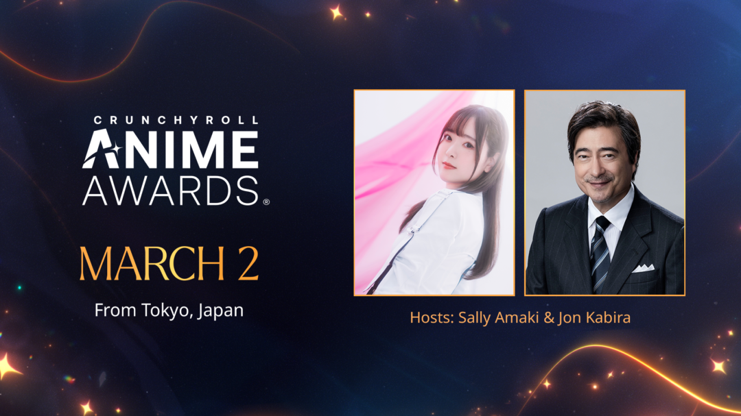 Crunchyroll Anime Awards 2024 Location and Date Announced