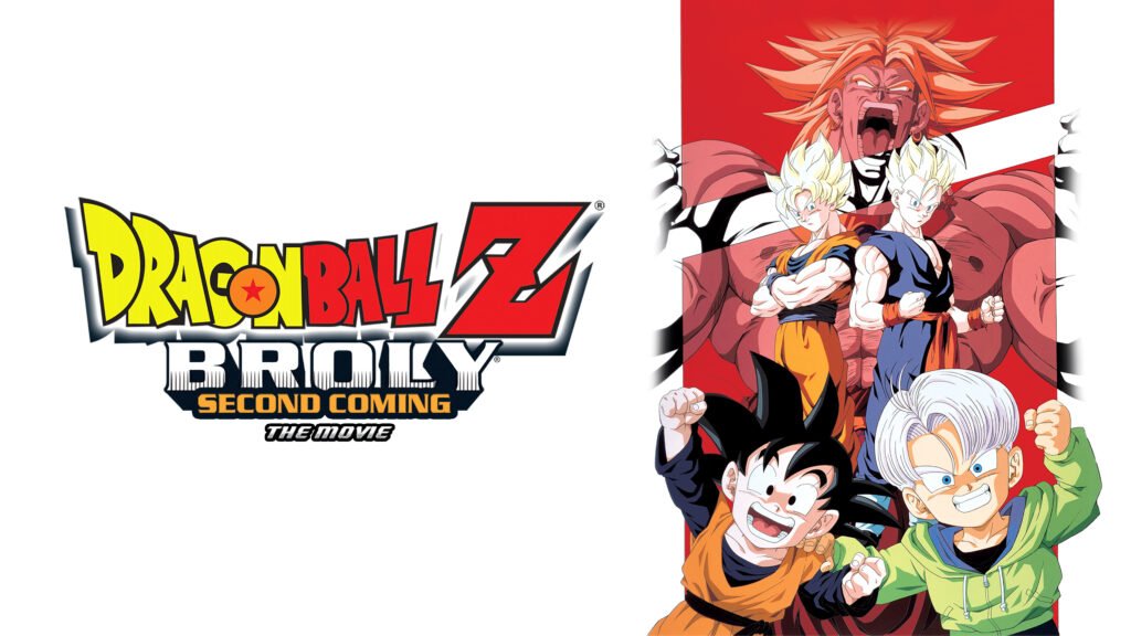 dragon ball streaming | Dragon Ball: Z Broly - Second Coming added to Crunchyroll's Dragon Ball movies list. | Agents of Fandom