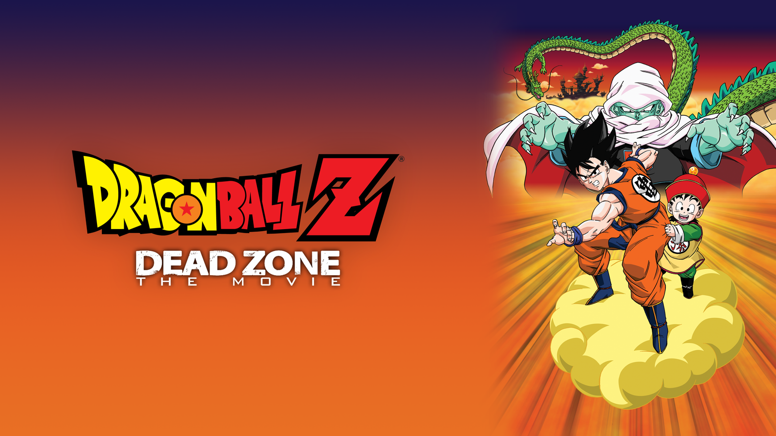 Crunchyroll Delivers 15 Legendary Dragon Ball Movies - Where To Watch Dragon Ball Z Dead Zone